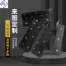 床角铁五金配件电泳黑角码家具固定连接件90度直角角铁片支架铁