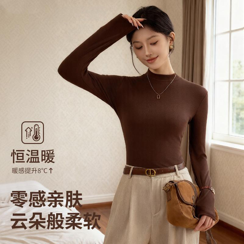 Soft Elastic Small Stand-Up Collar Base Shirt for Women, Autumn and Winter Fleece-Lined, Skin-Friendly Brushed Fabric, Slim Fit, Elegant Women's Half-High Collar Inner Top Soft Elastic Small Stand-Up Collar Base Shirt for Women, Autumn and Winter Fleece-Lined, Skin-Friendly Brushed Fabric, Slim Fit, Elegant Women's Half-High Collar Inner Top