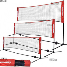 ��yʽ��ë��W�ܺ����ۯB���Ƅ����W���҃���ë��W�܏S