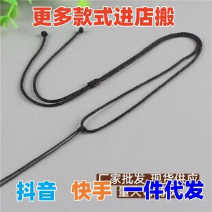 ƽ�Y���K�ӽ��y�����������K��ɫ�朒��K����L���{���տs��