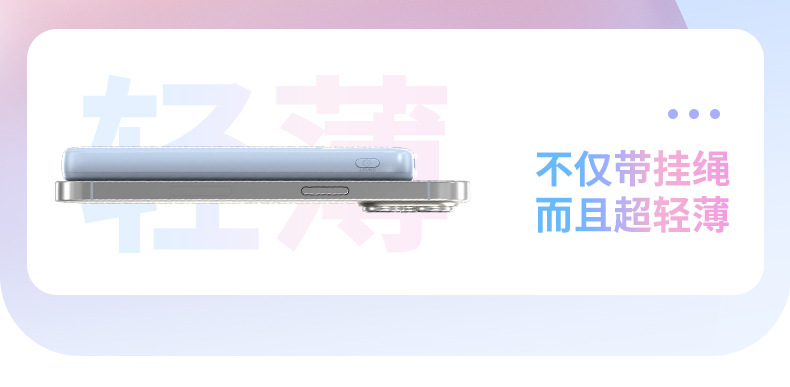 3C certified cross-border wired fast charging portable charger with customized digital display slim 10000mah mobile power bank