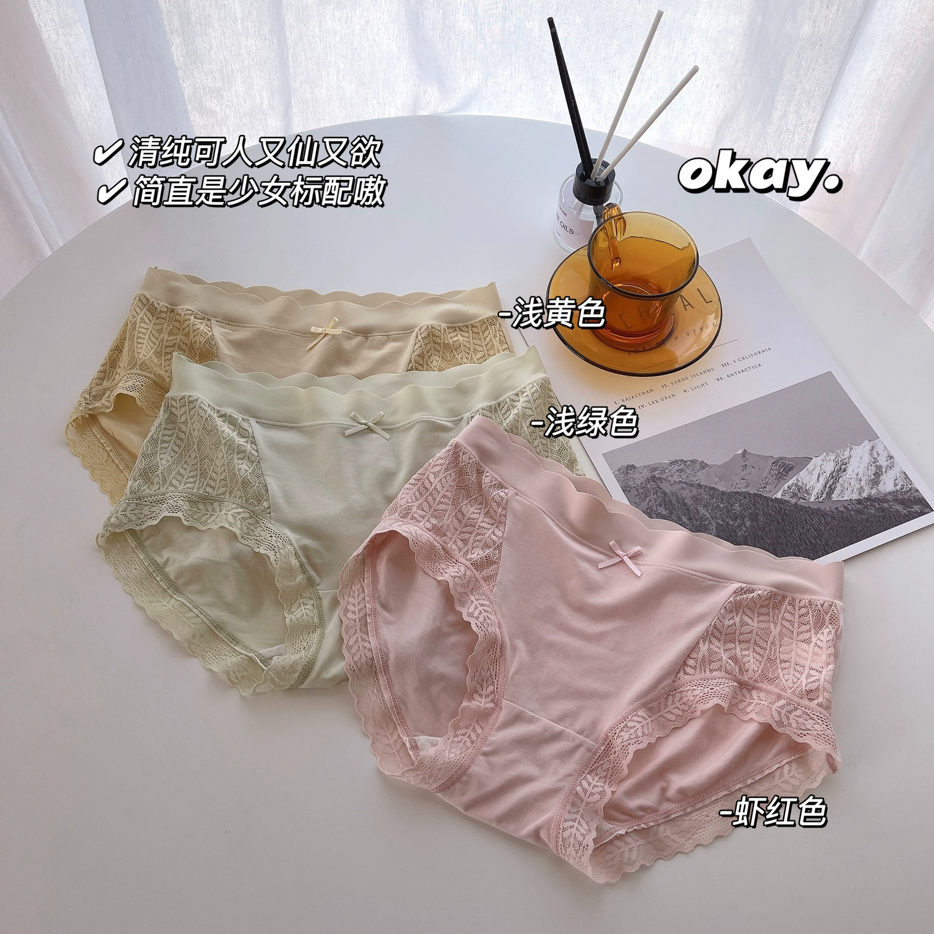 Платья из кружева?