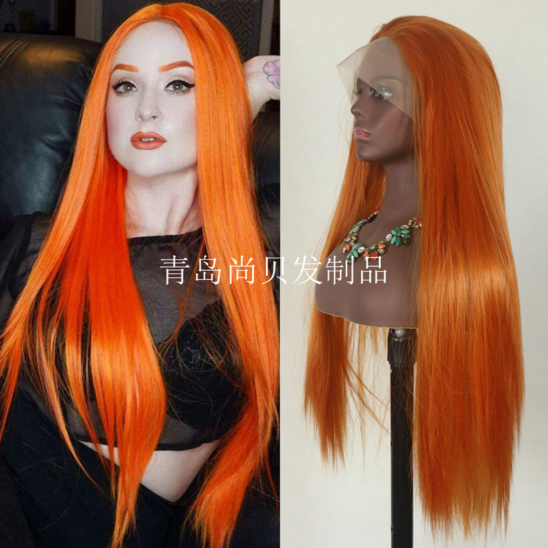Fashionable realistic orange hand-woven front lace mid-length straight hair cos wig natural hairline one-piece generation hair