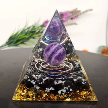 Orgone Pyramids新品花曜树脂桌面金字塔摆件个性家居器皿工艺品