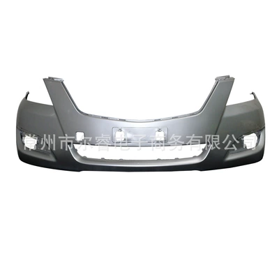 Suitable for Camry Front Bumper