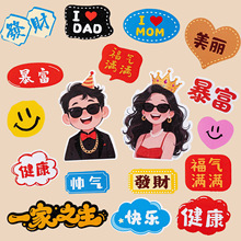 �W�tĸ�H�����H�������b���M�M�����옷�����ְ�����ף���Z