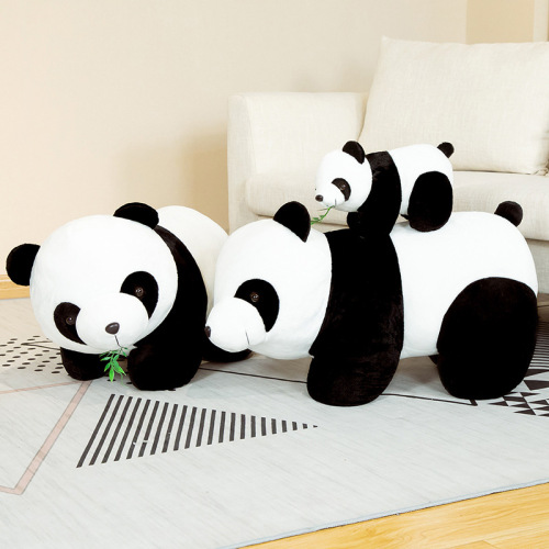 Cute giant panda doll plush toy, simulated sleeping panda doll pillow, stall decoration, logo can be added