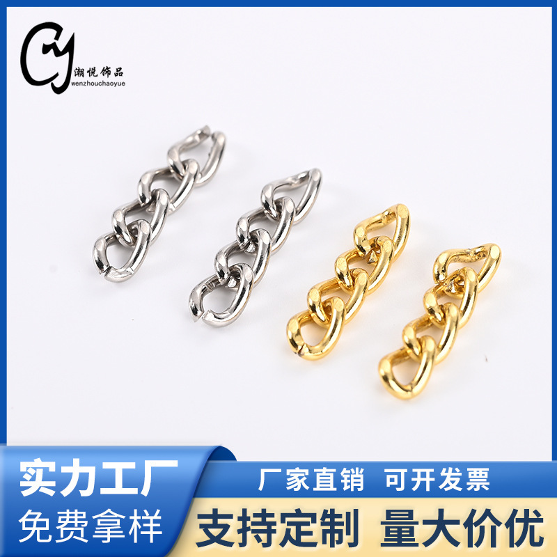 Metal Chain DIY Jewelry Accessories Four-Section Chain Alloy Key Ring Woven Chain Ready Supply DIY Jewelry Link