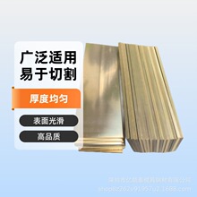 �|�̩�S��H80 �߾��S�~�僞��ֱ�NC2400 CuZn20�S�~���Ҏ���Rȫ