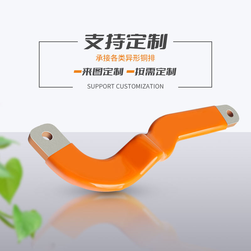 ����ֱ�� ����Դ���������Դ����  ��ͭ������ ����ͭ��������