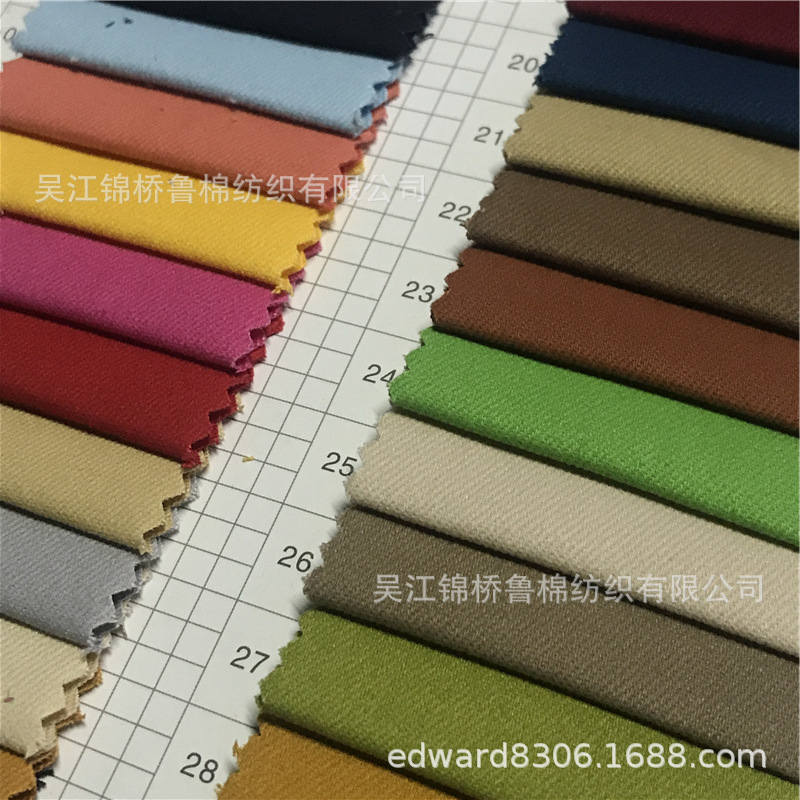 弹力粗斜纹纱卡砂洗磨毛1.jpg