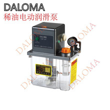 DALOMA늄жʽϡ͝ôAMO--150S/02ͱYS-2202