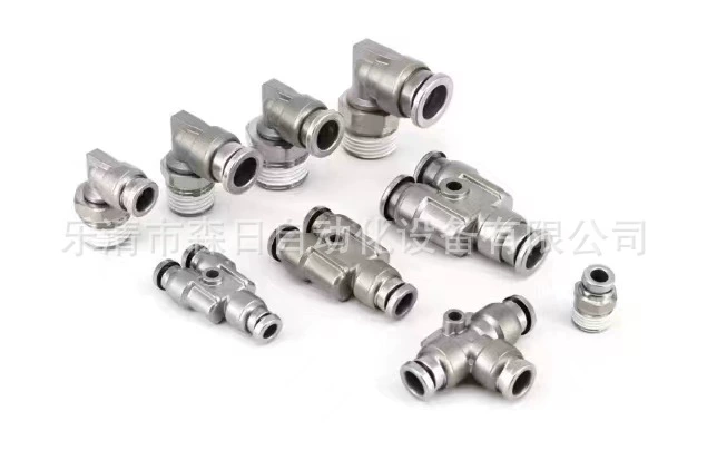 Быстроразъемный разъем из нержавеющей стали 304 KGH06-M5 08-01S KGL запрещенная медно-литиевая батарея AS1201FG-M5-04S