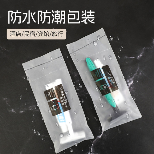 Disposable razors hotels B&B travel supplies shaving cream manual razors manufacturers wholesale