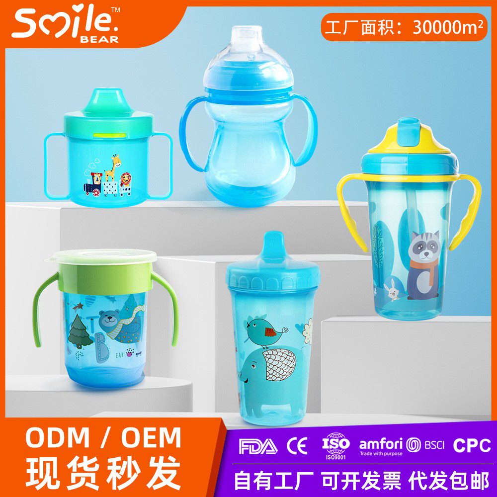 Fabricante de origen Taza de agua para niños Taza de pico de pato Taza de paja Taza de plástico Taza de agua 360 Serie completa de tazas para bebés
