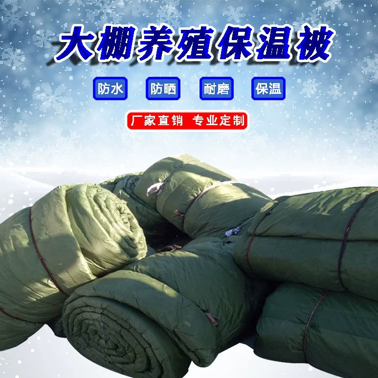 Заводское огнеупорное одеяло из минеральной ваты зимнее строительство бетонное изоляционное одеяло мостовое изоляционное одеяло огнеупорное одеяло из минеральной ваты