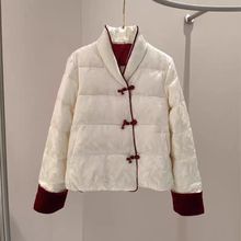 新中式甜美减龄盘扣设计棉服外套女秋冬季新款时尚显瘦气质上衣潮