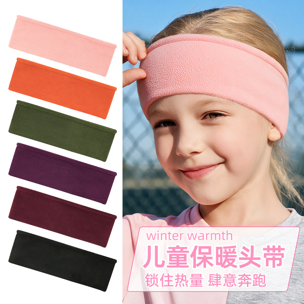 Guanyu Winter Children's Warm Headband for Elementary School Students, Outdoor Sports Fleece Ear Muffs, Skiing and Cycling Windproof Ear Protectors