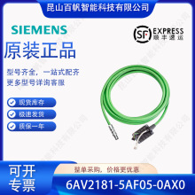 ���T��6AV2181-5AF05-0AX0 ���KTPX00 6AV21815AF050AX0 5����|
