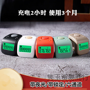 ¿ledͨҹӋָָͶ๦ӛciY