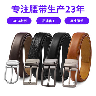 ᘿ�����Ʒ�Ƶ�̰���logo�D���̄նYƷֲ���ﾫ�xƤ����ɫӆ