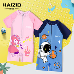 新しい子供の水着のかわいい漫画の男の子の女の子の小さい中の大きい子供の水着の赤ちゃんのワンピースの水着の卸売り