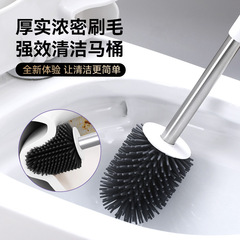 トイレブラシ死角なし家庭用 TPR シリコーンブラシゴールド洗浄トイレ浴室ポータブルトイレブラシ柔らかい毛