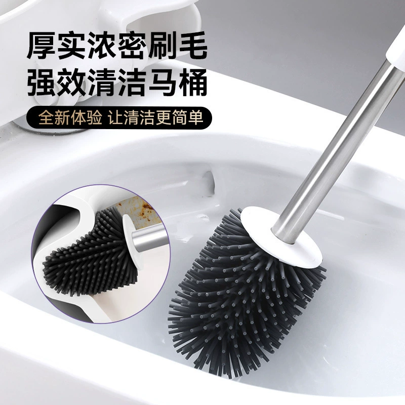 Щетка для унитаза без тупиков, бытовая силиконовая щетка TPR, золотая щетка для унитаза, ванной комнаты, портативная щетка для унитаза с мягкой щетиной