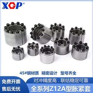 �S�����l Z12A ϵ�����I�q�o��Û�o�Y�ׄ����i�S��Û�o��
