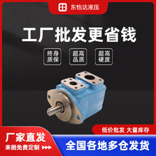 ����ʿVICKERS�~Ƭ��25VQ-21Һ���ͱÃr�񃞻��|�����ϙCе����