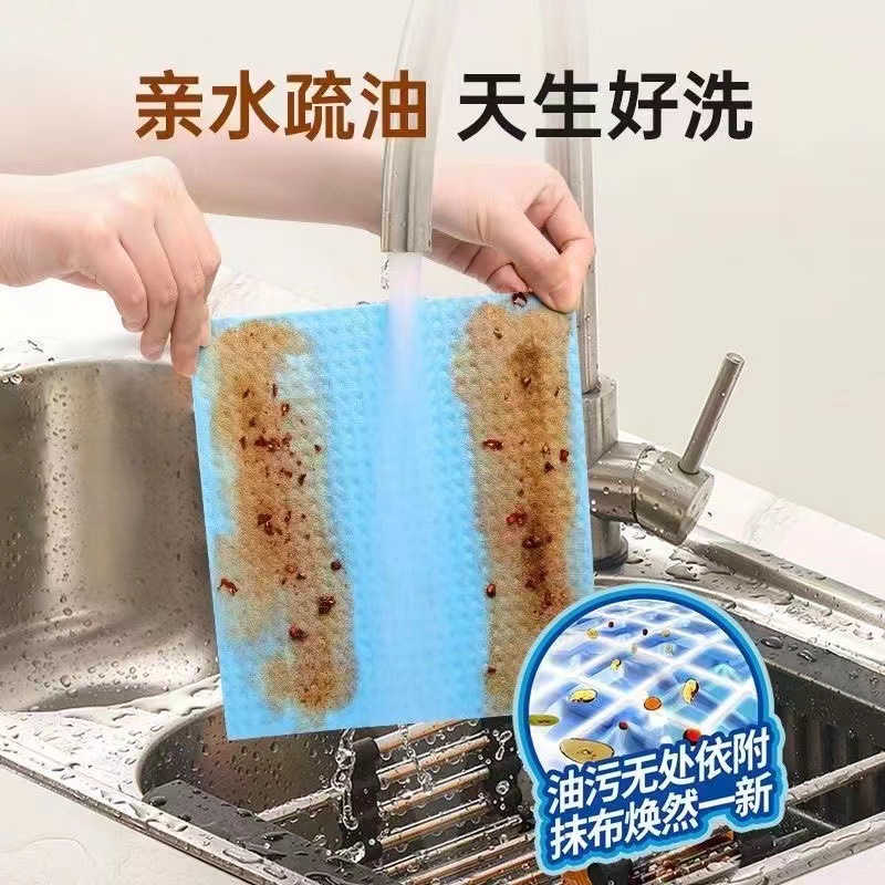 Paño de limpieza de algodón de pulpa de madera natural transfronterizo para uso en la cocina, absorbente, no graso, biodegradable, limpio y respetuoso con el medio ambiente.