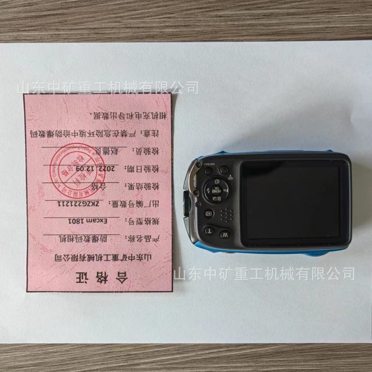 b6e5c45f142d3238a839cd1a99a902