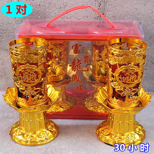 ���]1̖30С�r���F���PϞ�T�o���tɫ����Ϟ�T�����҃��c��һ���b