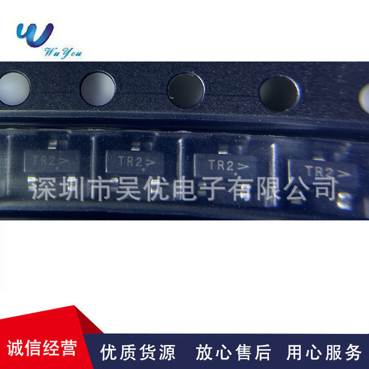 NTR4502PT1G 丝印TR2   SOT-23  P沟道MOS场效应管全系列现货供应
