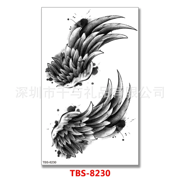 TBS-8230