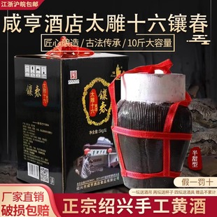 �̺�Ƶ�̫��ʮ��肴���5KG���b10��b�S�ư���Ŵ�׾Ƽ��Z