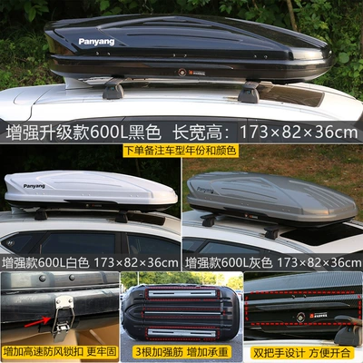 S6S7 Car Luggage Rack, Roof box - no-punching-required-enhanced-and-upgraded-model-600l-high-speed-silent-special-crossbar