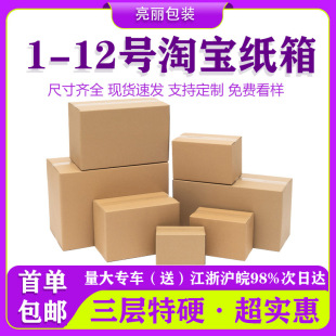 �Ԍ�1-12̖������f������Ҽ��а�߿��f�F؛��Ӳ�l؛�������
