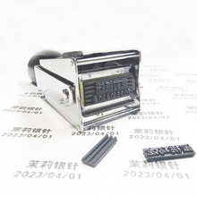 �����ӡ�CʳƷ���~�����z�˺����b���a���ڴ�a��С�͇��a�C�ֳ�