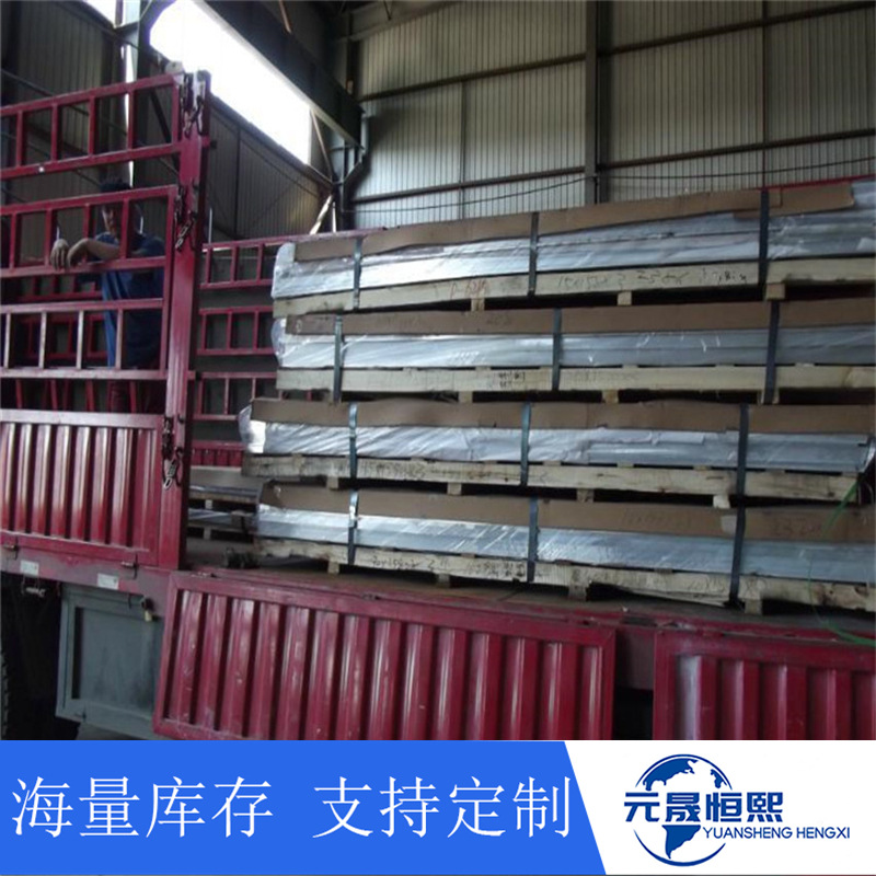 QQ图片20170703220153