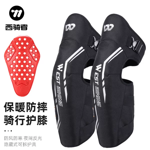 WEST BIKING warm anti-fall riding kneepad cold-proof windproof kneepad cover electric motorcycle warm kneepad