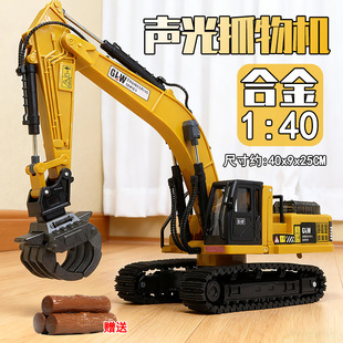 ��ͯ�Ͻ�ץľ�C�ھ�C��߹���܇�Ʋ�C����܇�������܇ģ��