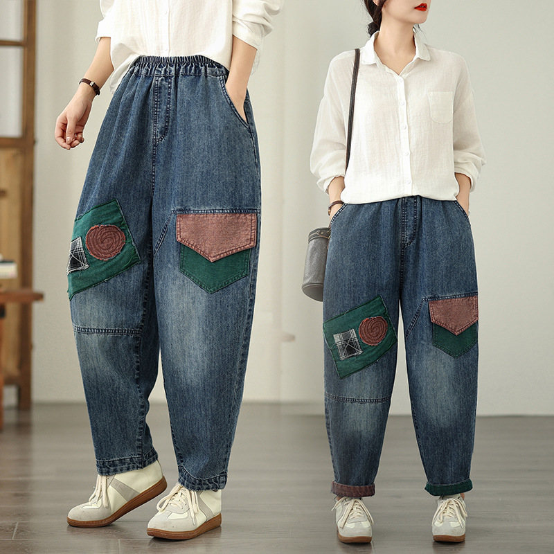 Fashionable universal jeans
