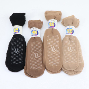 Socks for Women in Summer, Ultra-Thin Toe Transparent Crystal Stockings, Anti-Snagging, Durable, Non-Slip Silicone Mid-Calf Socks for the Soles of the Feet