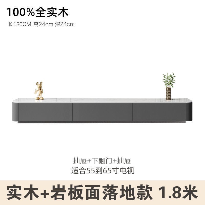 纯实木电视柜岩板落地柜灰白烤漆现代简约奶油风极简小户型地台柜|undefined
