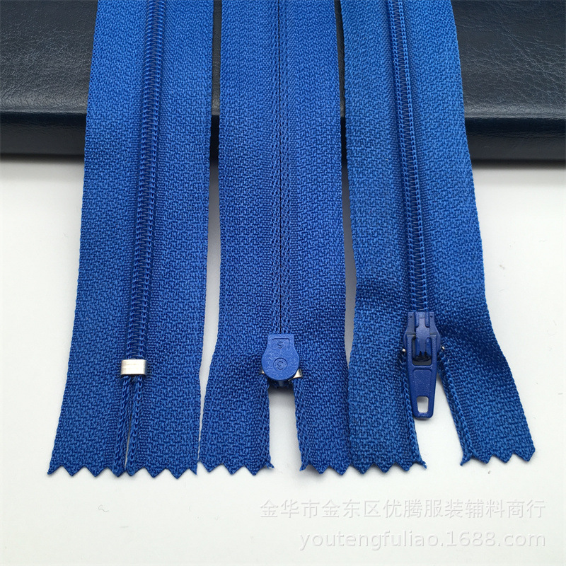 로얄 블루 * No.3 지퍼 20cm