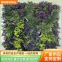 人造仿真定制室内外假花