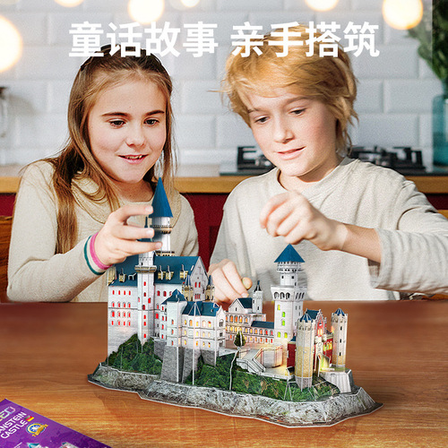 LED Light Cube New Swan Castle 3D Puzzle City Building Children's DIY Creative Model Gift 