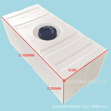 �a�m�S��ֱ�N���μ�ș��10L-700L��ʽ܇�dˮ��PE�L��150L����ș��