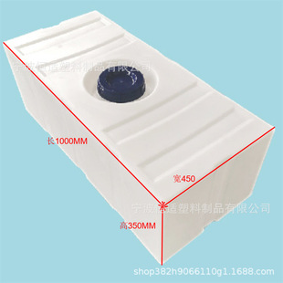 �a�m�S��ֱ�N���μ�ș��10L-700L��ʽ܇�dˮ��PE�L��150L����ș��